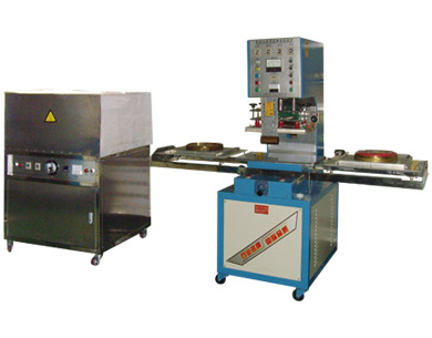 好色先生官网下载真空吸塑一體好色APP下载污