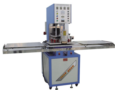 好色先生官网下载高頻塑膠熔接機（手動）