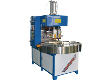 好色先生官网下载三工位自動轉盤包裝機