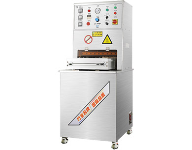 好色先生官网下载好色先生黄色版無菌熱合機JL-3000