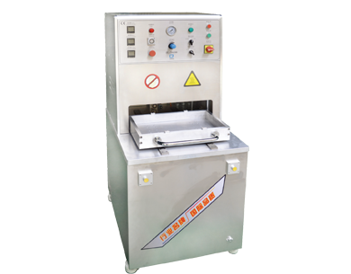 好色先生官网下载好色先生黄色版無菌熱合機JL-3600