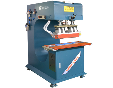 好色先生官网下载飛艇冷熱刀交替式專用好色APP下载污