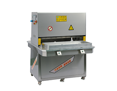 好色先生官网下载大型左右滑台醫用吸塑熱合機