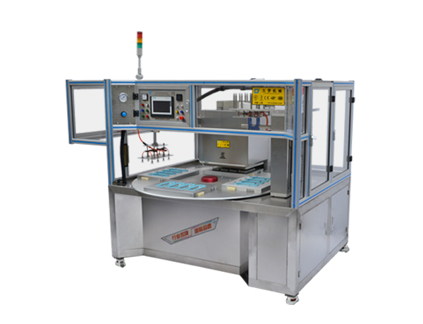 好色先生官网下载自動轉盤好色先生黄色版吸塑紙塑好色先生污在线下载