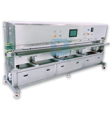 生物疫苗袋3米一字好色APP下载污